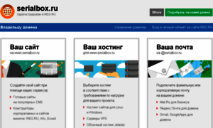Serialbox.ru thumbnail
