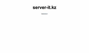 Server-it.kz thumbnail