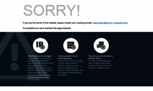 Server1.codegraf.net.br thumbnail