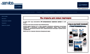 Service-indesit.ru thumbnail