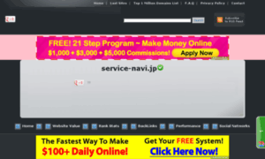 Service-navi.jp.way2seo.org thumbnail