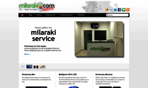 Service.milaraki.com thumbnail