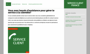 Serviceclientfrance.org thumbnail