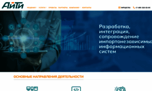 Servicedesk.it.ru thumbnail