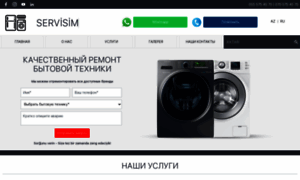 Servisim.az thumbnail