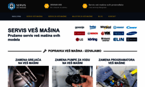 Servisvesmasina.co thumbnail