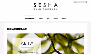 Sesha.com.hk thumbnail