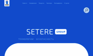 Setere.com thumbnail