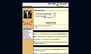 Sethi.org thumbnail