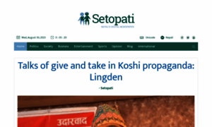 Setopati.net thumbnail