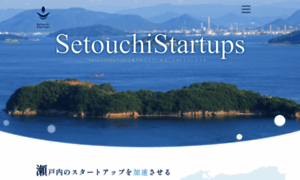 Setouchi.vc thumbnail