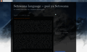 Setswana.blogspot.com thumbnail