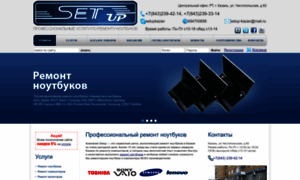 Setup-service.ru thumbnail