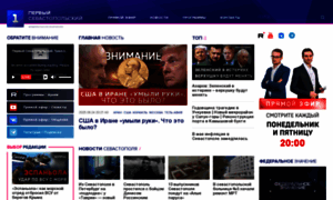 Sev.tv thumbnail