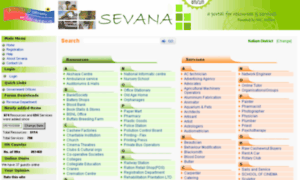 Sevana.gov.in thumbnail
