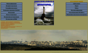 Sevastopol.org thumbnail