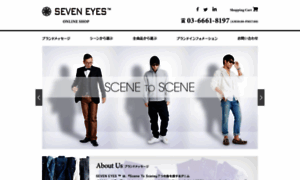 Seveneyes-japan.com thumbnail