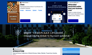 Severka-school.okis.ru thumbnail