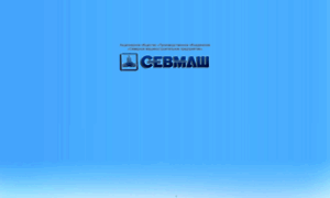 Sevmash.ru thumbnail