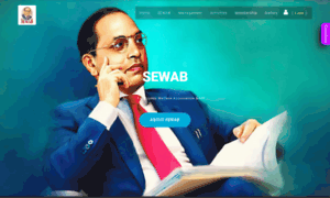 Sewab.org thumbnail
