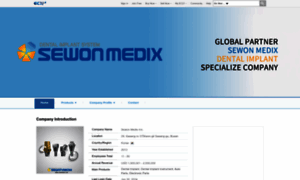 Sewonmedix.en.ec21.com thumbnail