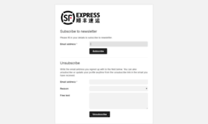 Sf-express-south-asia.mail-lm.hk thumbnail