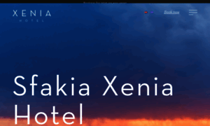 Sfakia-xenia-hotel.gr thumbnail