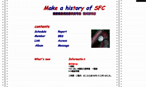 Sfc-baseball.gotohp.com thumbnail