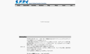 Sfpc.jp thumbnail