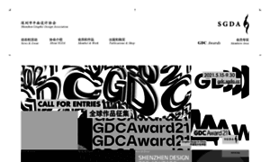 Sgda.cc thumbnail