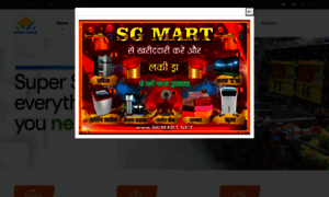 Sgmart.net thumbnail