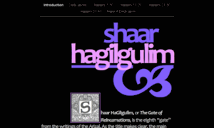 Shaarhagilgulim.thirtysix.org thumbnail