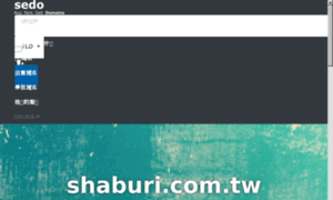 Shaburi.com.tw thumbnail