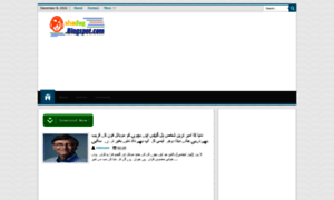Shadag.blogspot.com thumbnail