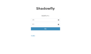 Shadowfly.org thumbnail