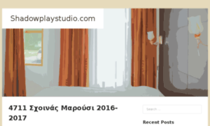 Shadowplaystudio.com thumbnail