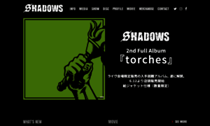 Shadowsjapan.com thumbnail