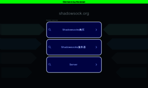 Shadowsock.org thumbnail