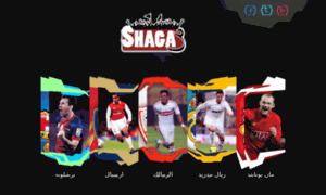 Shaga3.com thumbnail