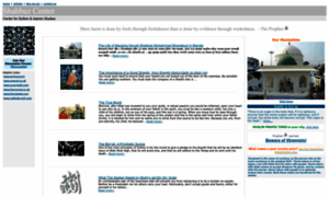 Shahbazcenter.org thumbnail