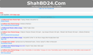 Shahbd24.com thumbnail