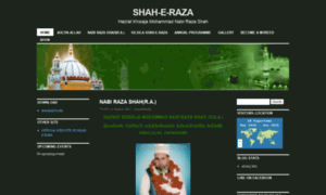 Shaheraza.wordpress.com thumbnail