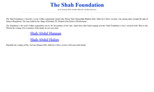 Shahfoundationbd.org thumbnail