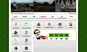 Shahidmashiurrahmandegreecollegejhikargacha.jessoreboard.gov.bd thumbnail
