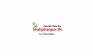 Shahjahanpuronline.com thumbnail