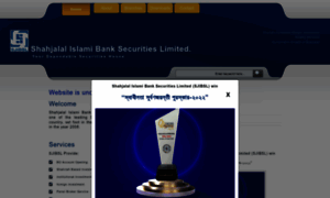 Shahjalalbanksecurities.com.bd thumbnail