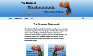 Shahnameh-audio.com thumbnail