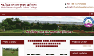 Shahnimatrasfcollege.edu.bd thumbnail