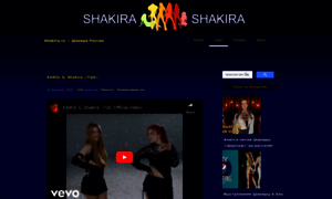 Shakira.ru thumbnail