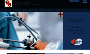 Shaktihospital.com thumbnail